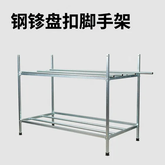 商标注册查询