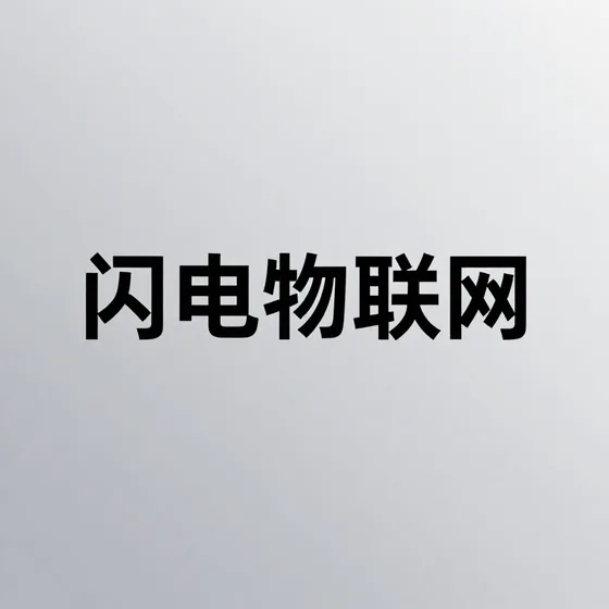 商标注册查询