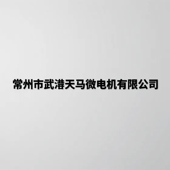 商标注册查询